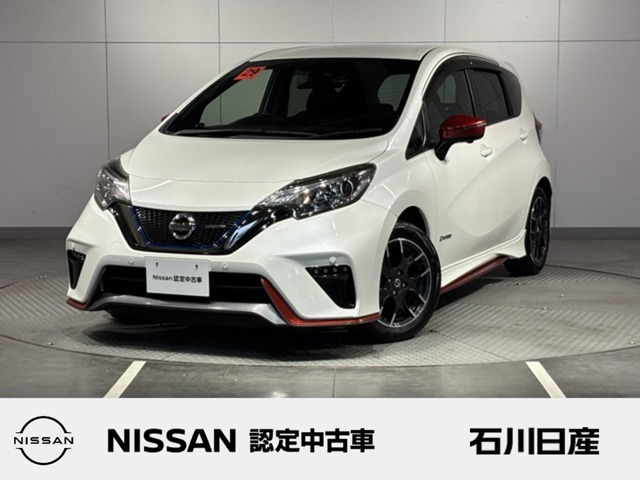 ノート1.2 e-POWER X
