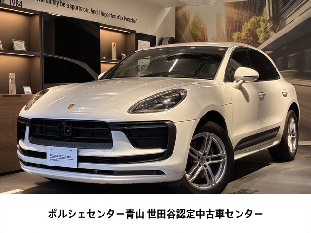 マカン