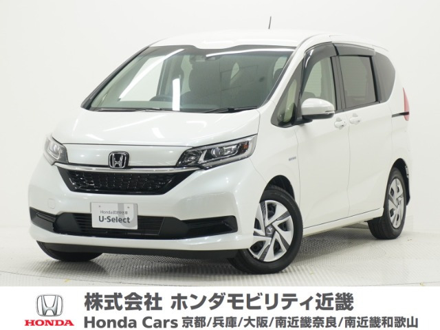 フリード+1.5 ハイブリッド G ホンダセンシング