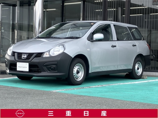 AD1.5 VE
