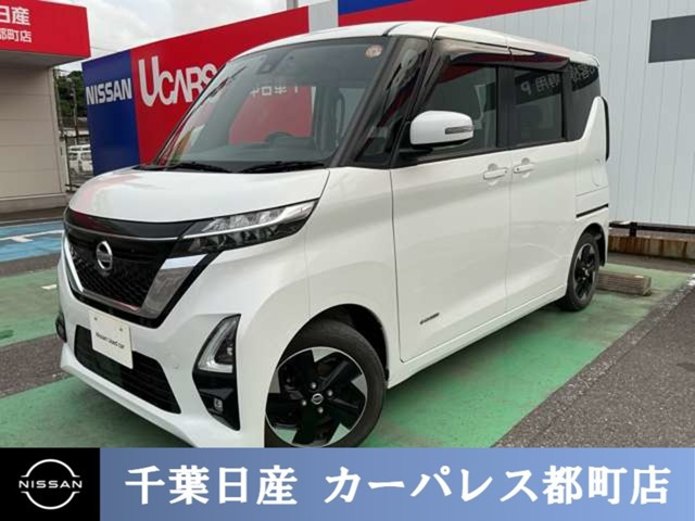 ルークスハイウェイスター
