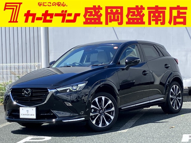 CX-31.5 15S アーバンドレッサー 4WD