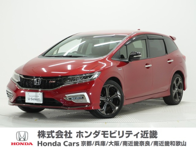 ジェイド1.5 ハイブリッドRS ホンダセンシング