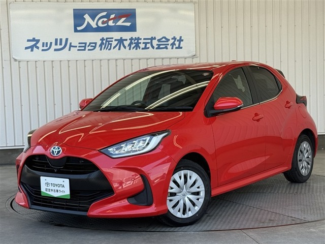 ヤリス1.5 ハイブリッド Z