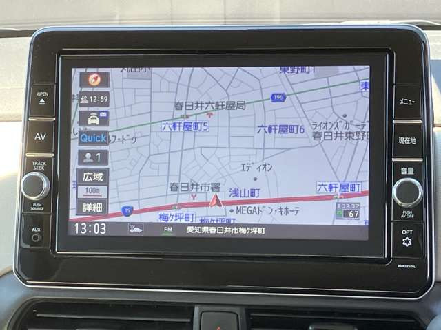 デイズルークスX