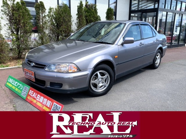 トルネオ1.8 VTE