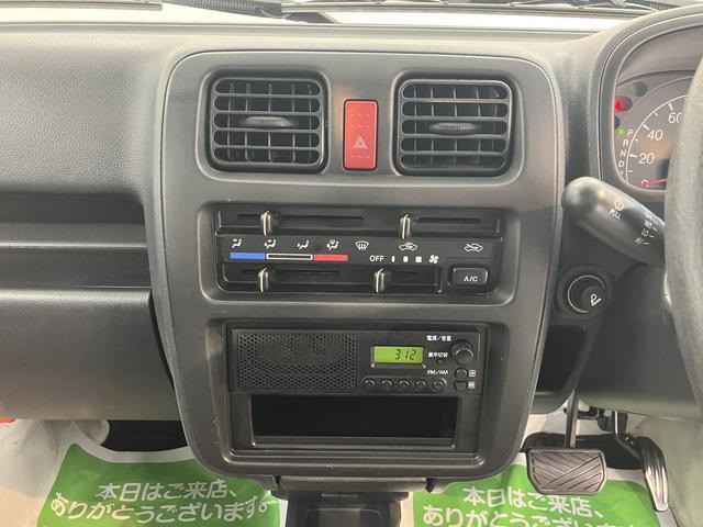 キャリイKC エアコン パワステ