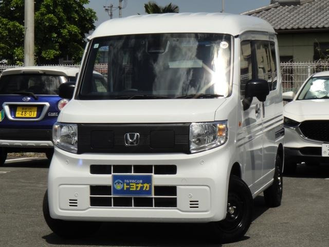 N-VAN e:e: L4