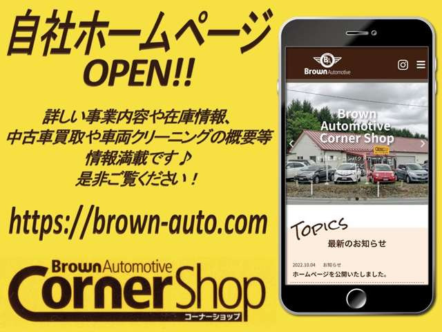 グラディエーター3.6 ルビコン 4WD