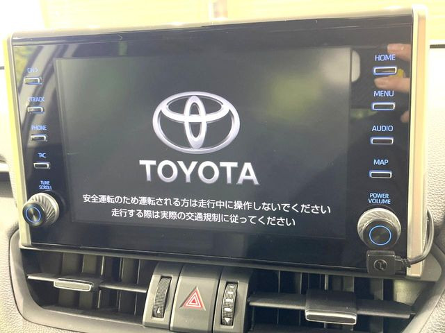 RAV42.5 ハイブリッド G E-Four 4WD