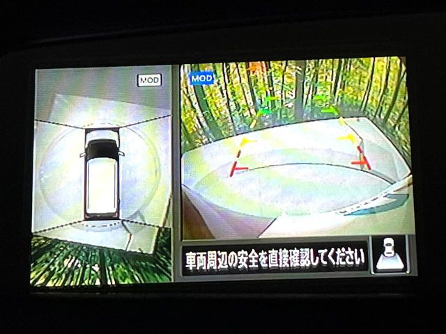 デイズX