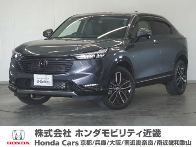 ヴェゼル1.5 ハイブリッド Z