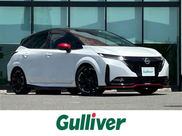 ノートオーラ1.2 NISMO
