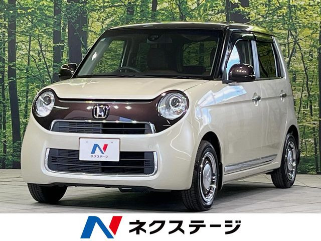 N-ONEセレクト
