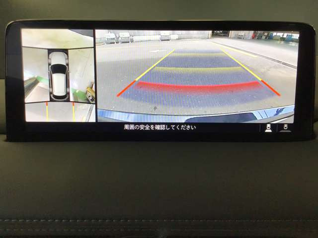 CX-52.0 20S ブラックトーンエディション