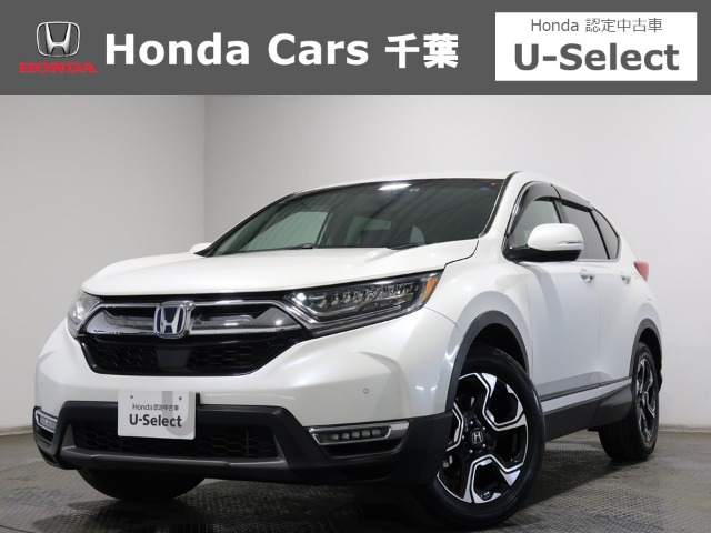 CR-V