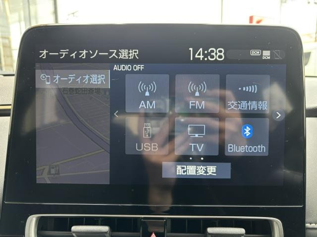 アクア1.5 Z