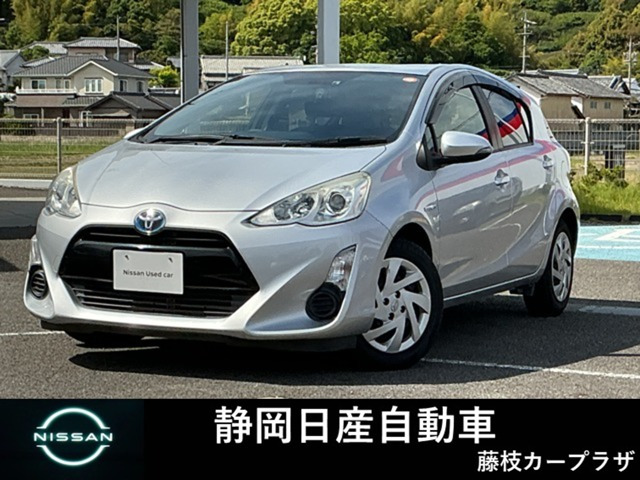 アクア1.5 S