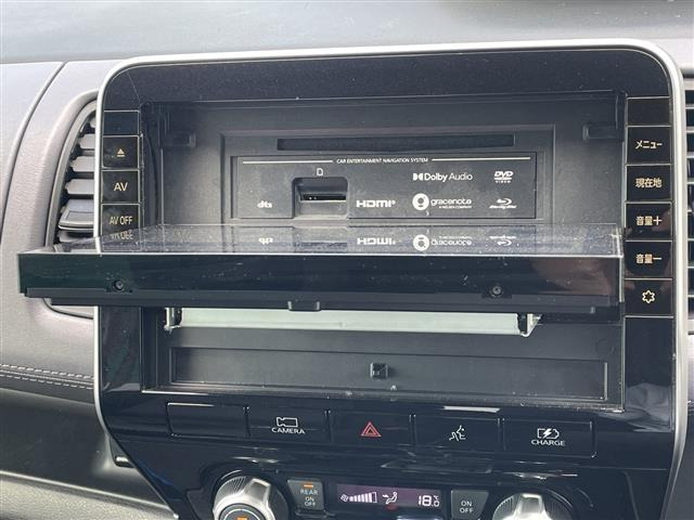 セレナ1.2 e-POWER ハイウェイスターV