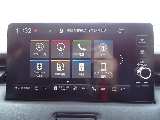 ヴェゼル1.5 ハイブリッド Z