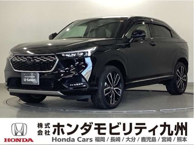 ヴェゼル1.5 ハイブリッド Z