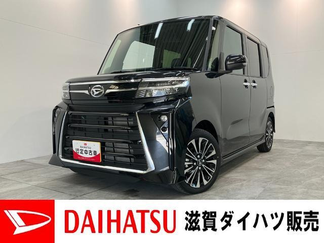 タントカスタムRS
