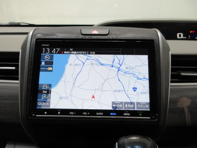 フリード1.5 G ホンダセンシング
