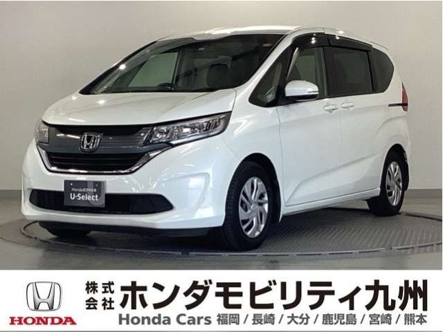 フリード1.5 G ホンダセンシング