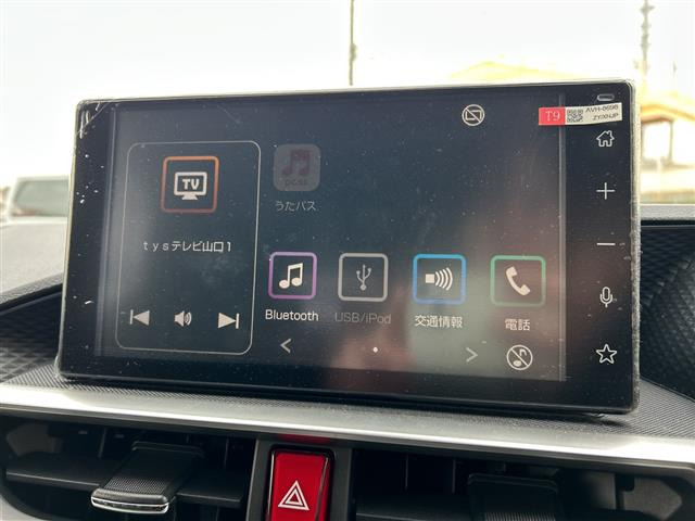 ライズ1.0 Z