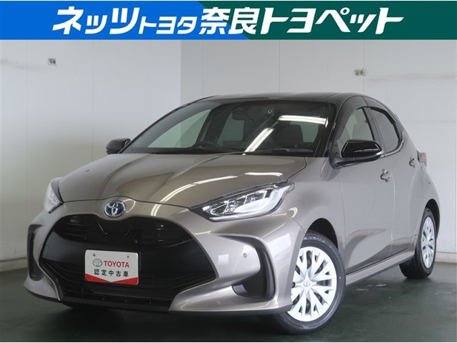 ヤリス1.5 ハイブリッド Z
