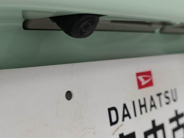 タントX
