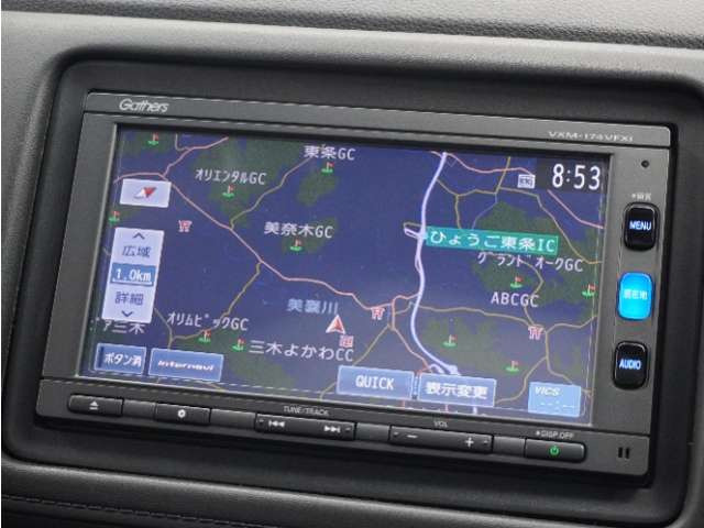 ヴェゼル1.5 X ホンダセンシング