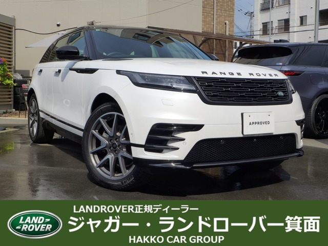 レンジローバーヴェラールダイナミック SE 2.0L D200 ディーゼル 4WD