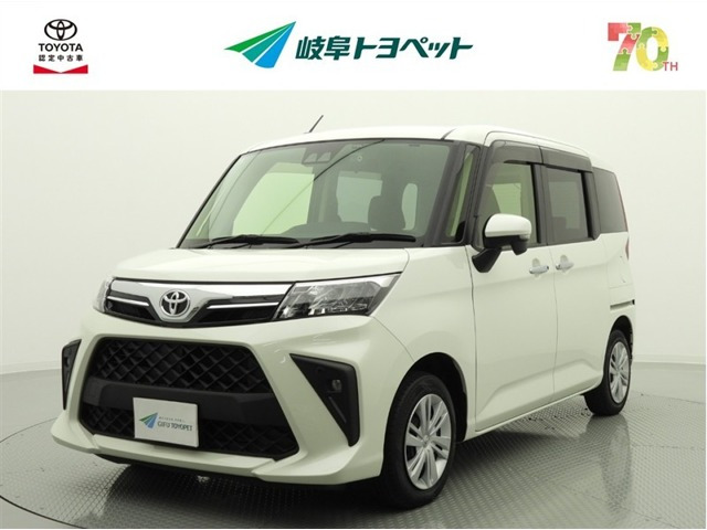 ルーミー1.0 G
