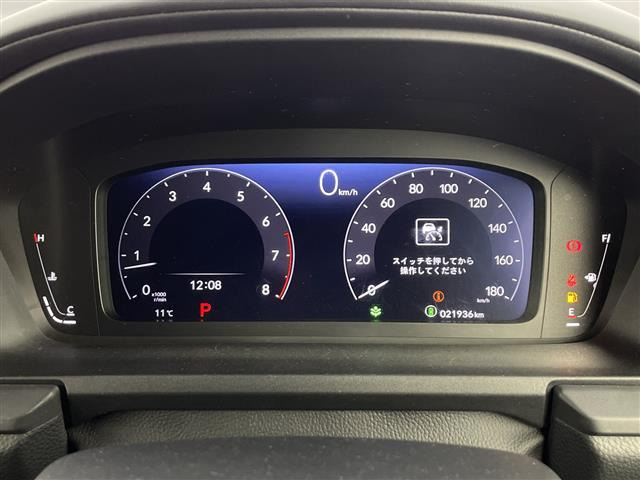 ステップワゴン1.5 エアー