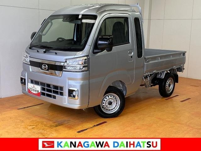 ハイゼットトラックジャンボ エクストラ 4WD