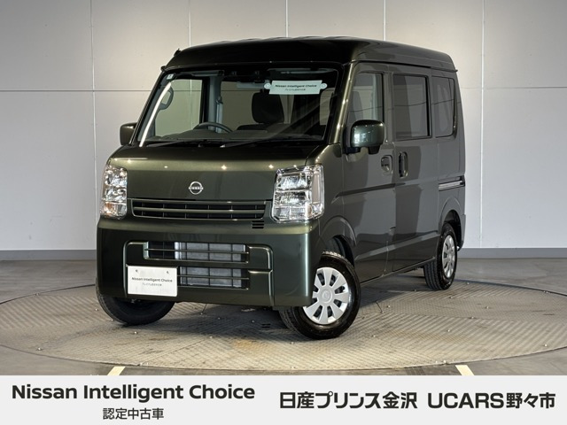クリッパーDX GLパッケージ ハイルーフ 4WD