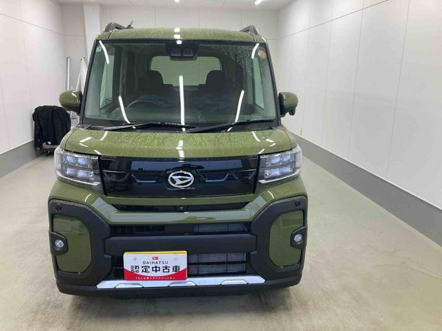 タントファンクロス