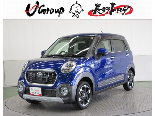 ピクシスジョイC Gターボ SAII 4WD