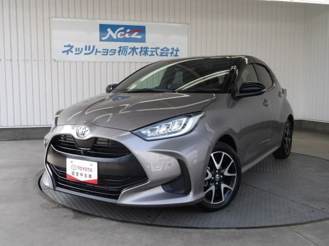 ヤリス1.5 Z