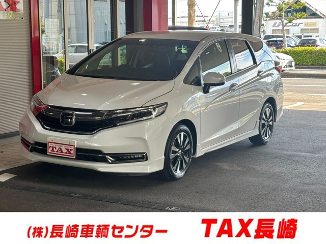 シャトル1.5 ハイブリッド X ホンダセンシング