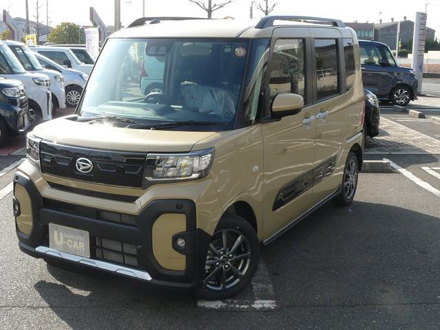 タントファンクロス リミテッド