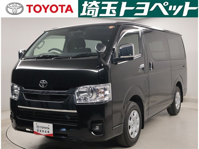 ハイエースバン2.0 スーパーGL ロング