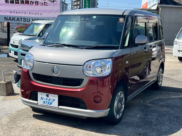 ムーヴキャンバスX SAIII
