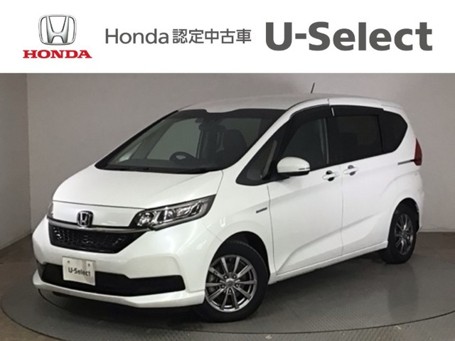 フリード+1.5 ハイブリッド G ホンダセンシング