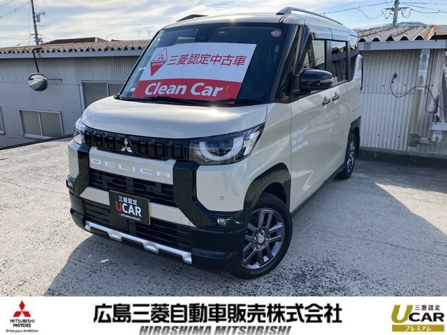 デリカミニT プレミアム 4WD
