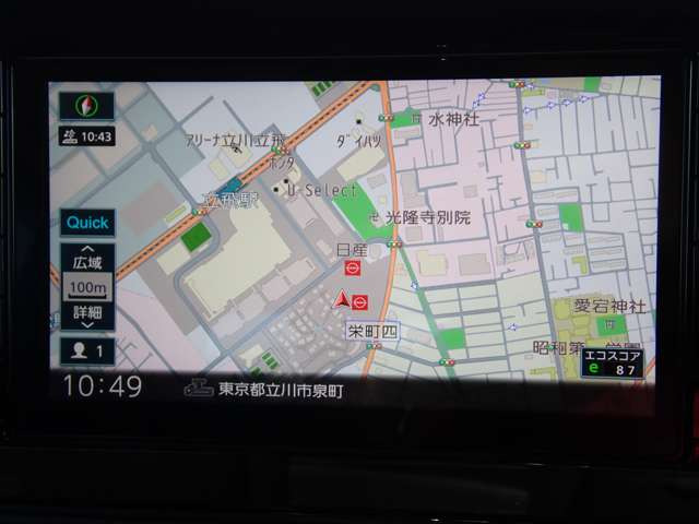 ノート1.2 X