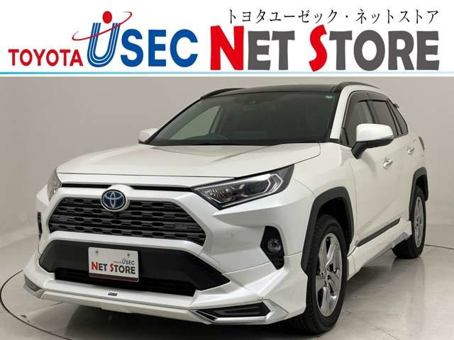 RAV42.5 ハイブリッド G E-Four 4WD