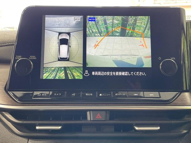 �y�A���E���h�r���[���j�^�[�z��p�̃J�����ɂ��A�ォ�猩���낵���悤�Ȏ��_��360�x�N���}�̎��͂��m�F���邱�Ƃ��ł��܂������p�������m�F���₷���A�����ꏊ�ł̐؂�Ԃ��⒓�Ԃ��X���[�Y�ɍs���܂��B