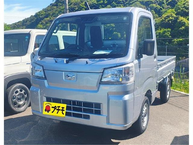 ハイゼットトラックスタンダード